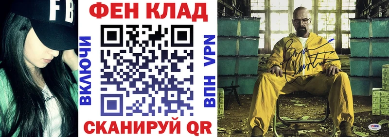 Купить где  Сатка  АМФЕТАМИН Premium 