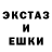 Кетамин VHQ Dava Zhestkov