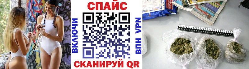 Бутират BDO  Купить где  Сатка 