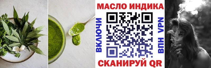 Canna-Cookies марихуана  Купить где  Сатка 