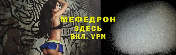 PSILOCYBIN Бородино