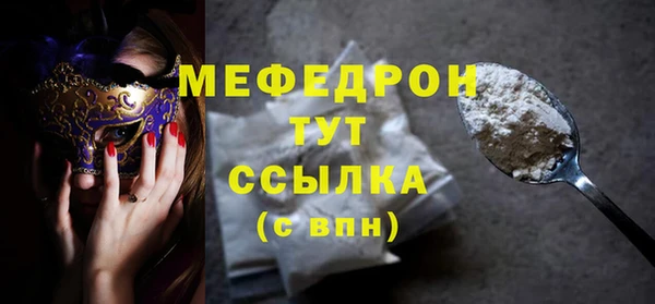 PSILOCYBIN Бородино