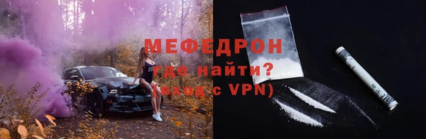 PSILOCYBIN Бородино