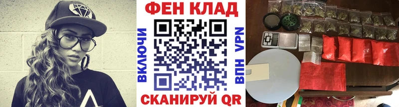 Купить закладки  Сатка  Метамфетамин пудра 